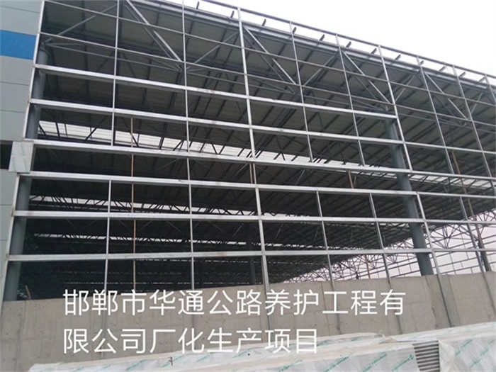 南康华通公路养护工程有限公司长化生产项目
